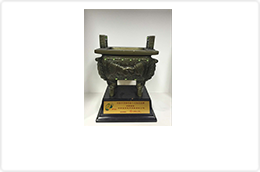 中國半導體行業十大知名品牌