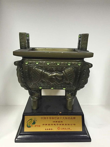 中國(guó)半導(dǎo)體行業(yè)十大知名品牌