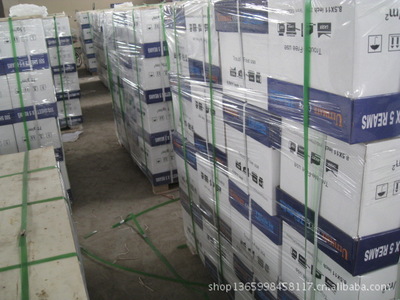 全木漿A4紙批發零售 兗州市亮點紙制品銷售全面解析