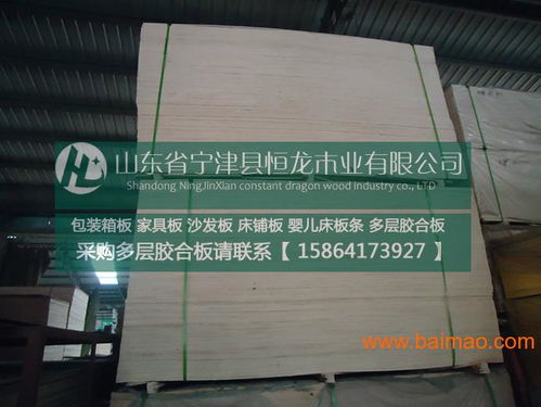 實(shí)惠膠合板廠家直銷 品質(zhì)與價(jià)格的雙贏之道